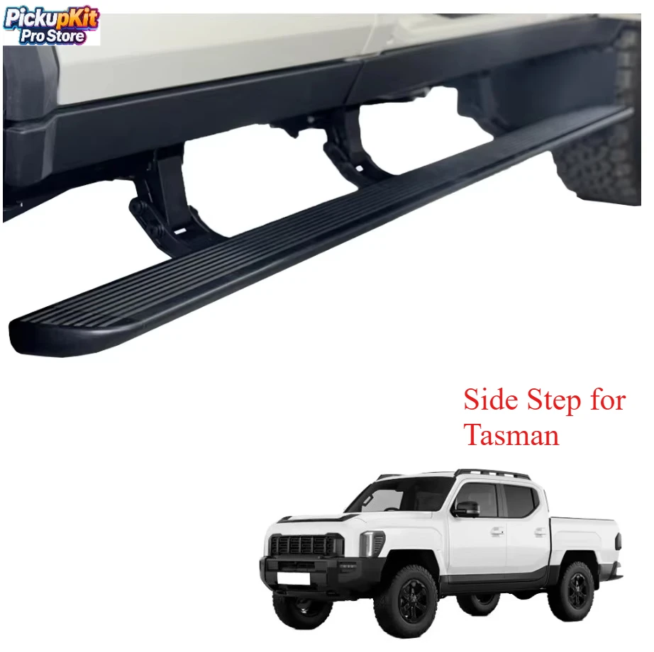 High Quality Running Board Side Step Thresholds Fits for Tasman 2025 Truck Pickup Running Board
High Quality Running Board Side Step Thresholds Fits for Tasman 2025 Truck Pickup Running Board