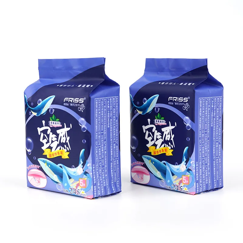 Air-sensing breathable suspended cotton soft aunt towel women's genuine daily pads full box of spot sanitary napkins wholesale
Air-sensing breathable suspended cotton soft aunt towel women's genuine daily pads full box of spot sanitary napkins wholesale
