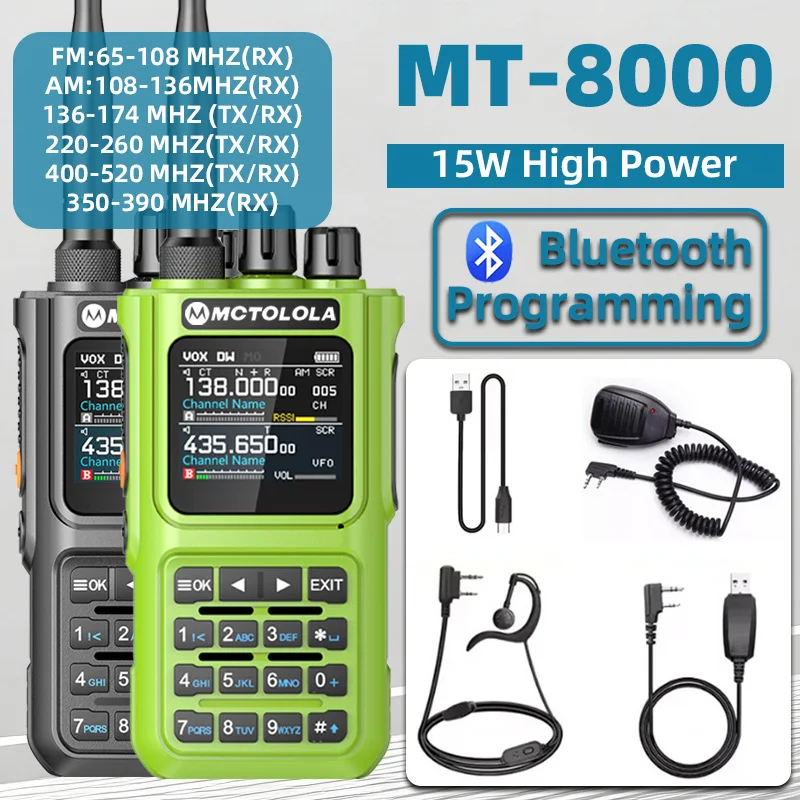 MOTOLOLA Multi band Wireless Bluetooth Programming 15W Handheld Radio Intelligent Noise Reduction AM FM Amateur Radio Camping
MOTOLOLA Multi band Wireless Bluetooth Programming 15W Handheld Radio Intelligent Noise Reduction AM FM Amateur Radio Camping
