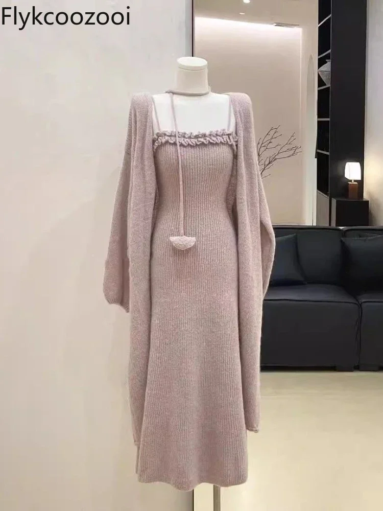 Slouchy and Relaxed Suit Temperament Loose Long-sleeved Sweater Jacket Women's Knitted Suspender Dress Two-piece Set
Slouchy and Relaxed Suit Temperament Loose Long-sleeved Sweater Jacket Women's Knitted Suspender Dress Two-piece Set