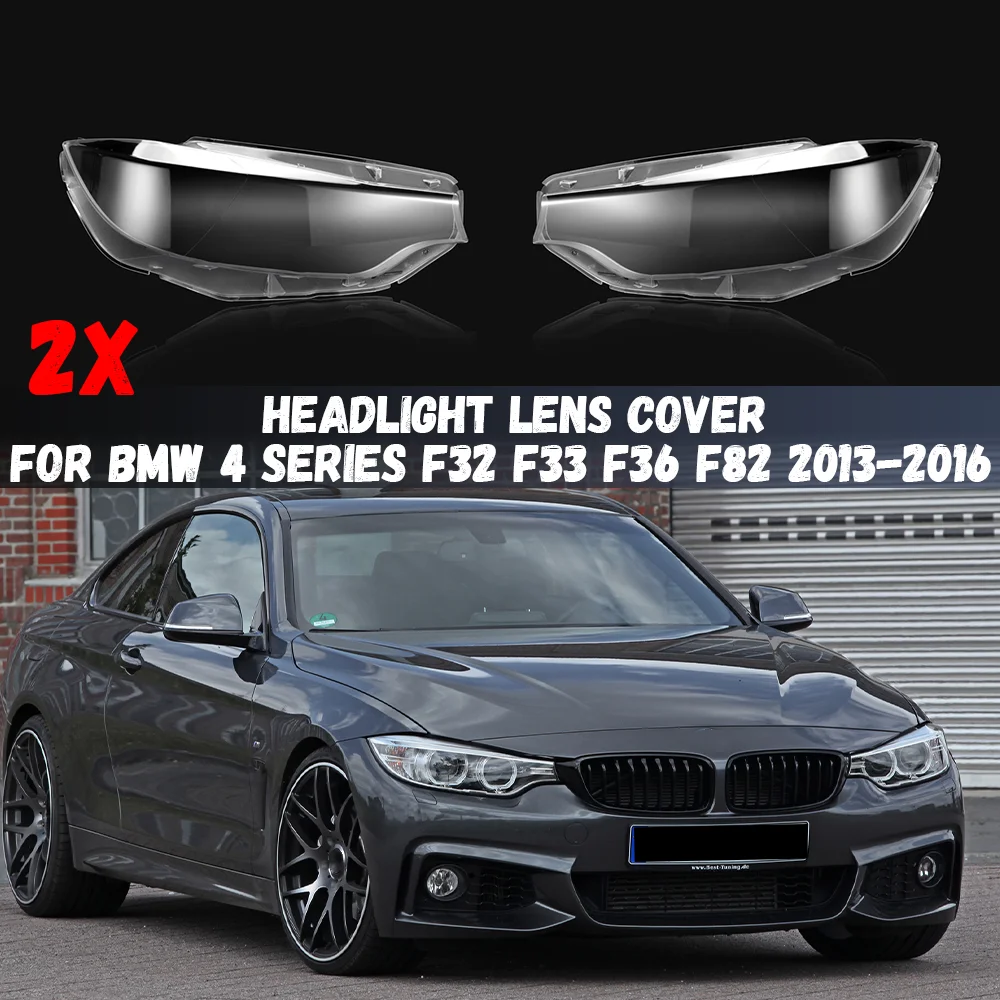 Крышка фары с прозрачной линзой, абажур, корпус фары из плексигласа для BMW 4 серии M4 F32 F33 F36 F82 2013 2014 2015 2016 
Крышка фары с прозрачной линзой, абажур, корпус фары из плексигласа для BMW 4 серии M4 F32 F33 F36 F82 2013 2014 2015 2016