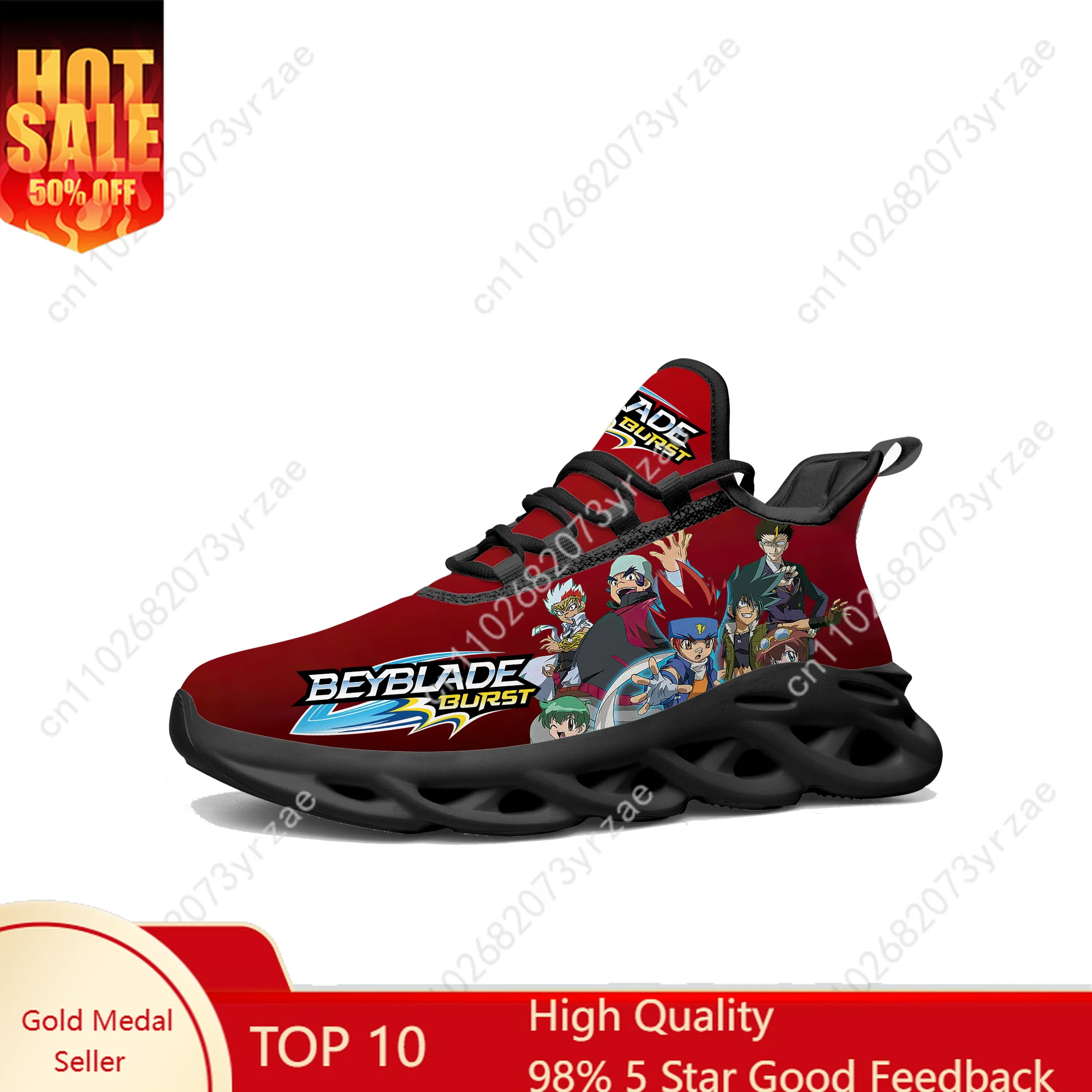 Beyblade Flats Sneakers Cartoon Game Men Women Teenager Sports Running Shoes Fashion High Quality Tailor Made Lace Up Shoe
Beyblade Flats Sneakers Cartoon Game Men Women Teenager Sports Running Shoes Fashion High Quality Tailor Made Lace Up Shoe