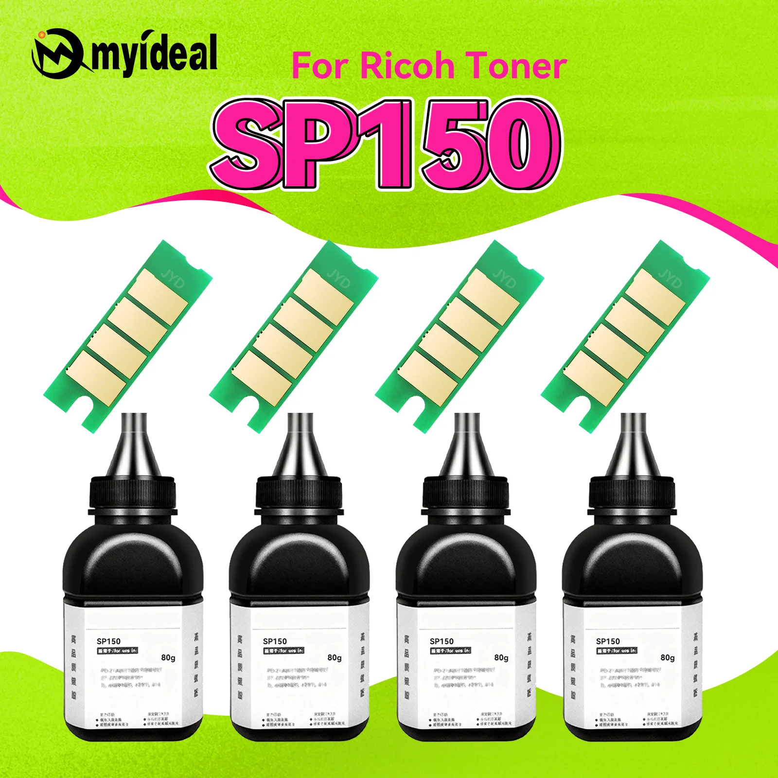 SP150 Toners Cartridge Powder For Ricoh SP 150su SP150 150 SP150su SP150w SP150suw SP150su SP150w Refill
SP150 Toners Cartridge Powder For Ricoh SP 150su SP150 150 SP150su SP150w SP150suw SP150su SP150w Refill