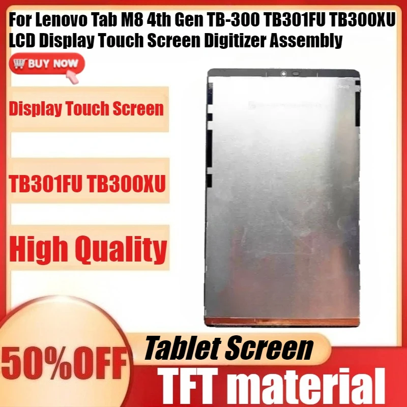 Новый TFT LCD-дисплей для Lenovo Tab M8 4-го поколения TB-300 TB301FU TB300XU, сенсорный экран в сборе
Новый TFT LCD-дисплей для Lenovo Tab M8 4-го поколения TB-300 TB301FU TB300XU, сенсорный экран в сборе
