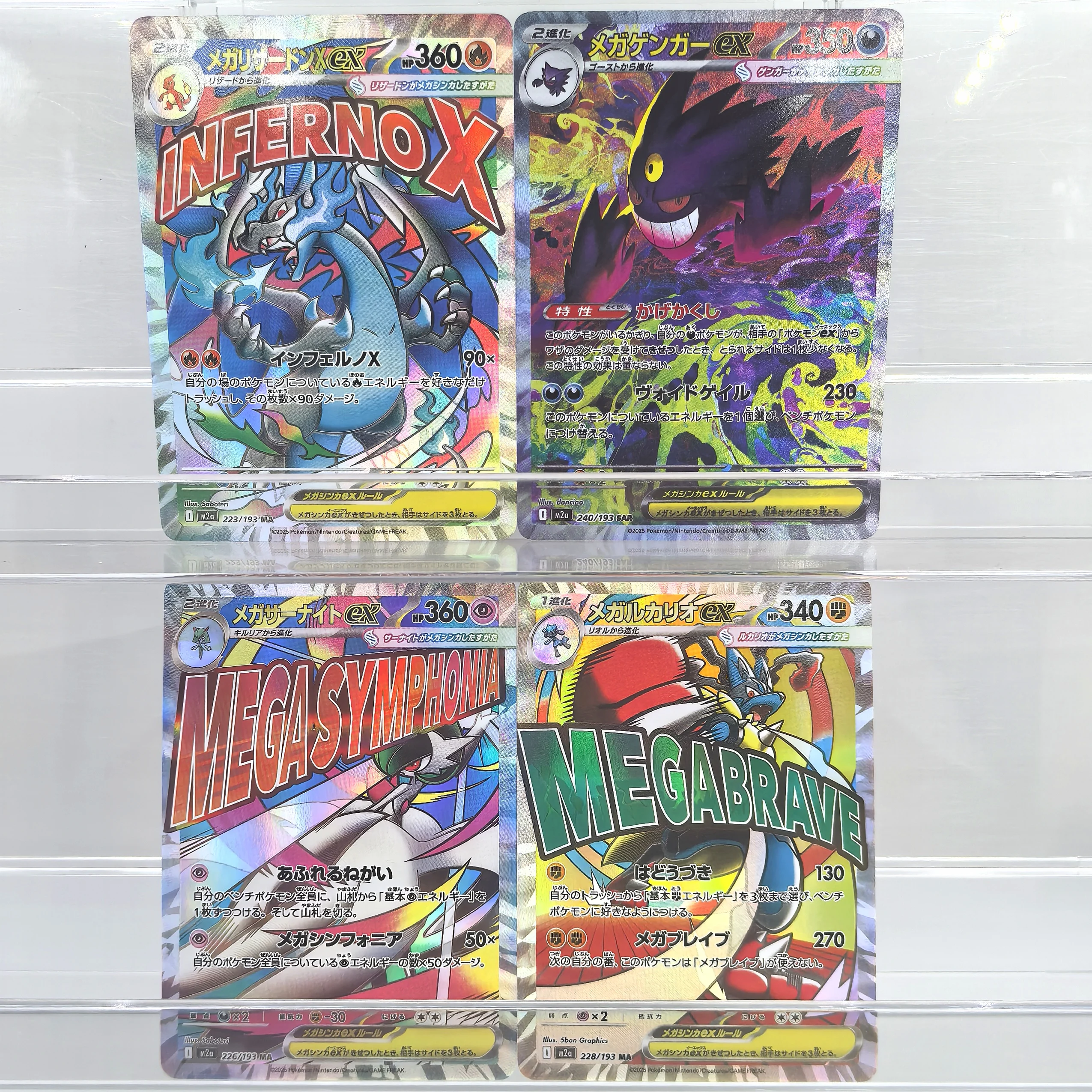 2025 DIY PTCG Pokemon японские коллекционные карты MEGA Gardevoir Lucario Charizard Gengar EX классическая игра аниме карты подарочные игрушки
2025 DIY PTCG Pokemon японские коллекционные карты MEGA Gardevoir Lucario Charizard Gengar EX классическая игра аниме карты подарочные игрушки