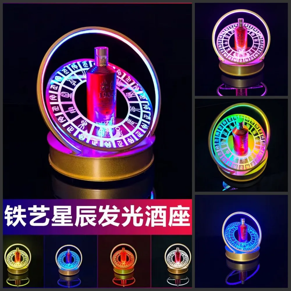 LED luminous wine constellation magic star wine constellation bar KTV atmosphere props night show champagne wine liquor display
LED luminous wine constellation magic star wine constellation bar KTV atmosphere props night show champagne wine liquor display