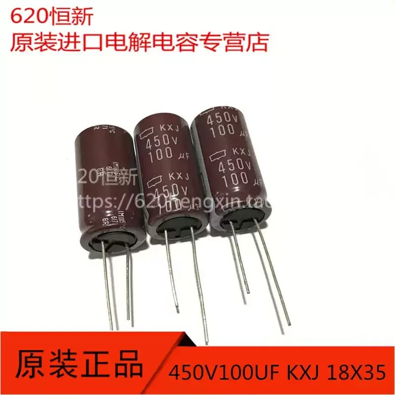 10-50 шт. 450V100UF Японские черные диамантенные конденсаторы 100UF 450V 18X35.5 KXJ, высокочастотные, с низким сопротивлением, долговечные
10-50 шт. 450V100UF Японские черные диамантенные конденсаторы 100UF 450V 18X35.5 KXJ, высокочастотные, с низким сопротивлением, долговечные