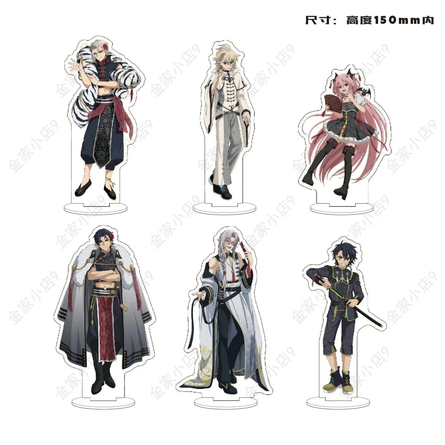 15 см Seraph of the End Yuichiro Hyakuya Shinoa Hiiragi Милая игра Аниме акриловые стенды модель стол Косплей настольное украшение подарки
15 см Seraph of the End Yuichiro Hyakuya Shinoa Hiiragi Милая игра Аниме акриловые стенды модель стол Косплей настольное украшение подарки
