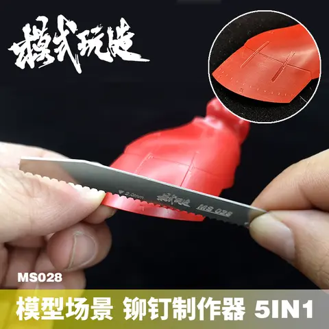 MOSHI Model Rivet maker Auxiliary ruler Model details added 5pcs/Set For Assembly Model Building Kit DIY Hobby Tools