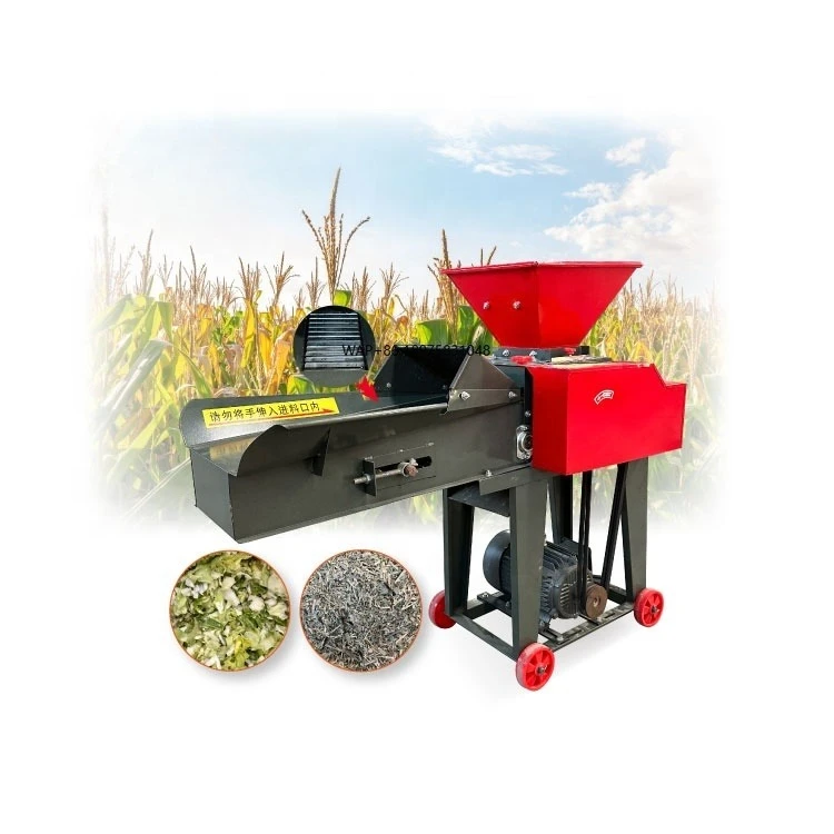Small mobile multi-functional mini grass animal feed breeding equipment chaff cutter farm
Small mobile multi-functional mini grass animal feed breeding equipment chaff cutter farm