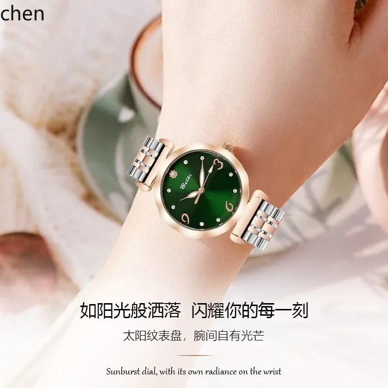 W5.9 new floral design fashion women's watch - stainless steel band, minimalist style, casual chic
W5.9 new floral design fashion women's watch - stainless steel band, minimalist style, casual chic