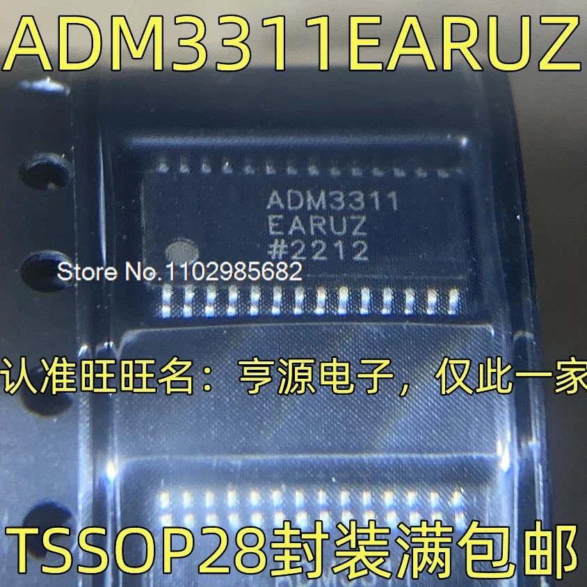 10 шт./лот ADM3311EARUZ IC TSSOP-28 оригинальный запас на складе
10 шт./лот ADM3311EARUZ IC TSSOP-28 оригинальный запас на складе
