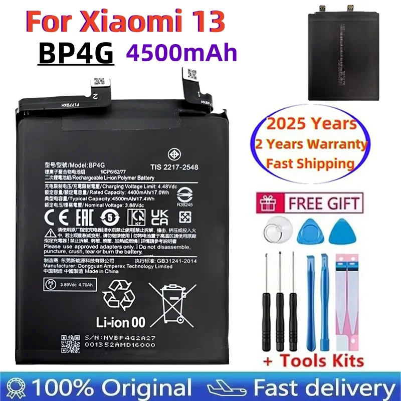 Fast Shipping 2024 Years Original New High Quality BP4G 4500mAh Battery For Xiaomi 13 Phone Replacement Batteries+Tools
Fast Shipping 2024 Years Original New High Quality BP4G 4500mAh Battery For Xiaomi 13 Phone Replacement Batteries+Tools