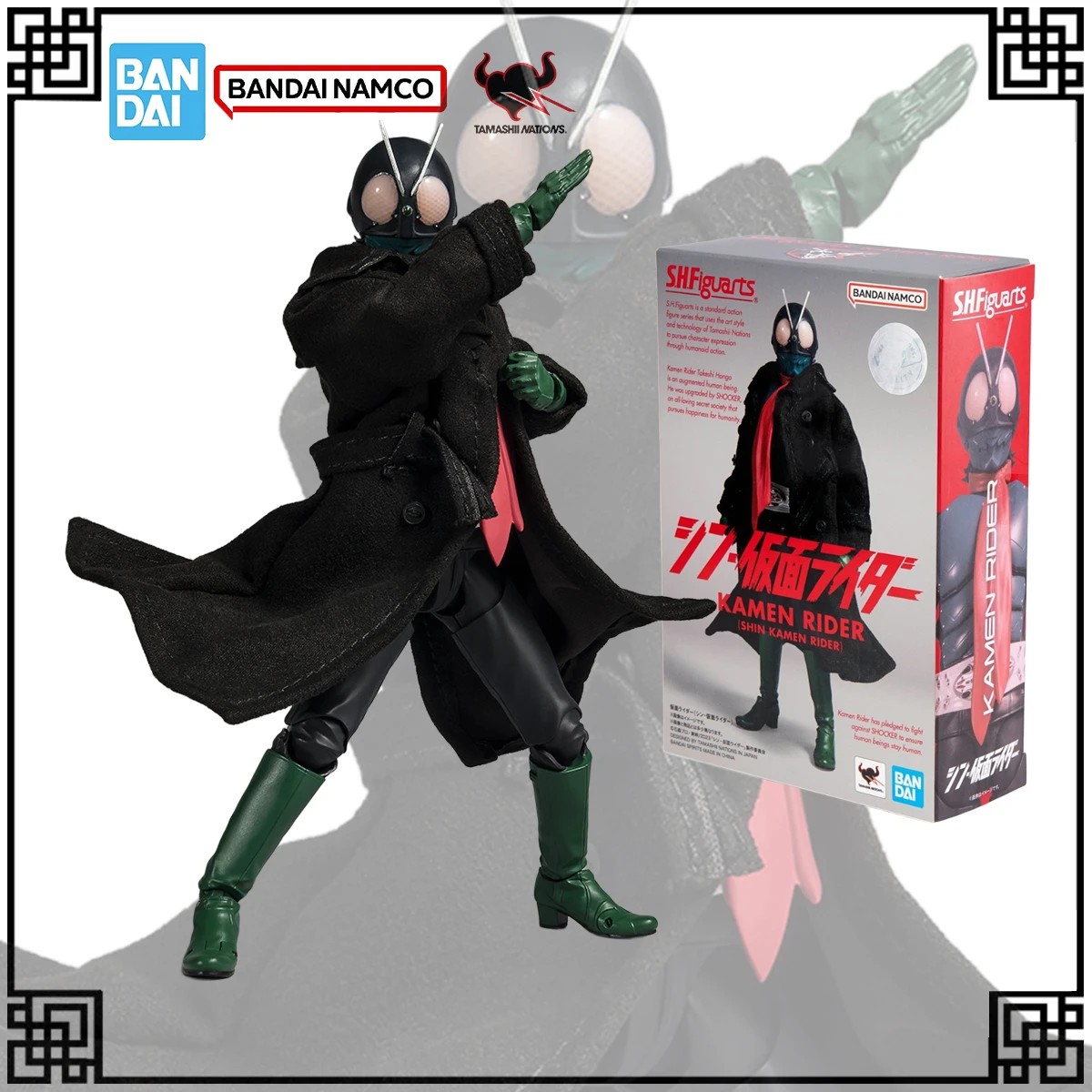 Bandai Genuine Original In Stock SHF Kamen Rider Anime Figure SHIN Kamen Rider Action Figures Toys For Boys Christmas Gifts
Bandai Genuine Original In Stock SHF Kamen Rider Anime Figure SHIN Kamen Rider Action Figures Toys For Boys Christmas Gifts