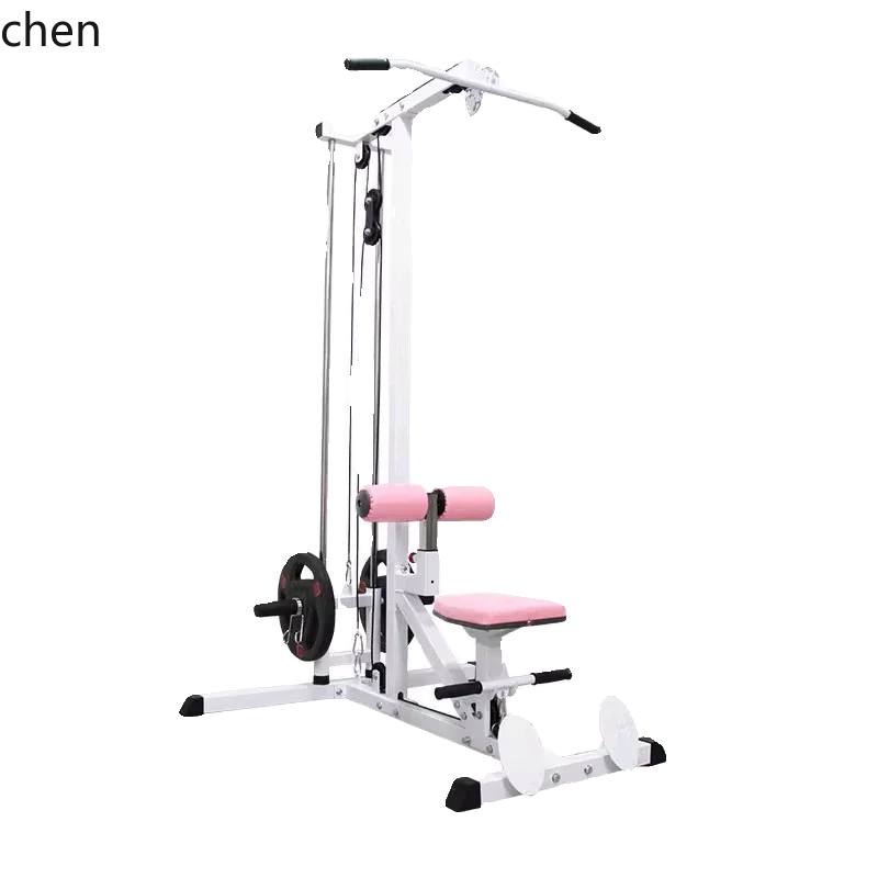 ZML Fitness Equipment High Pull Down Low Pull Gym Studio Home Fitness Equipment
ZML Fitness Equipment High Pull Down Low Pull Gym Studio Home Fitness Equipment