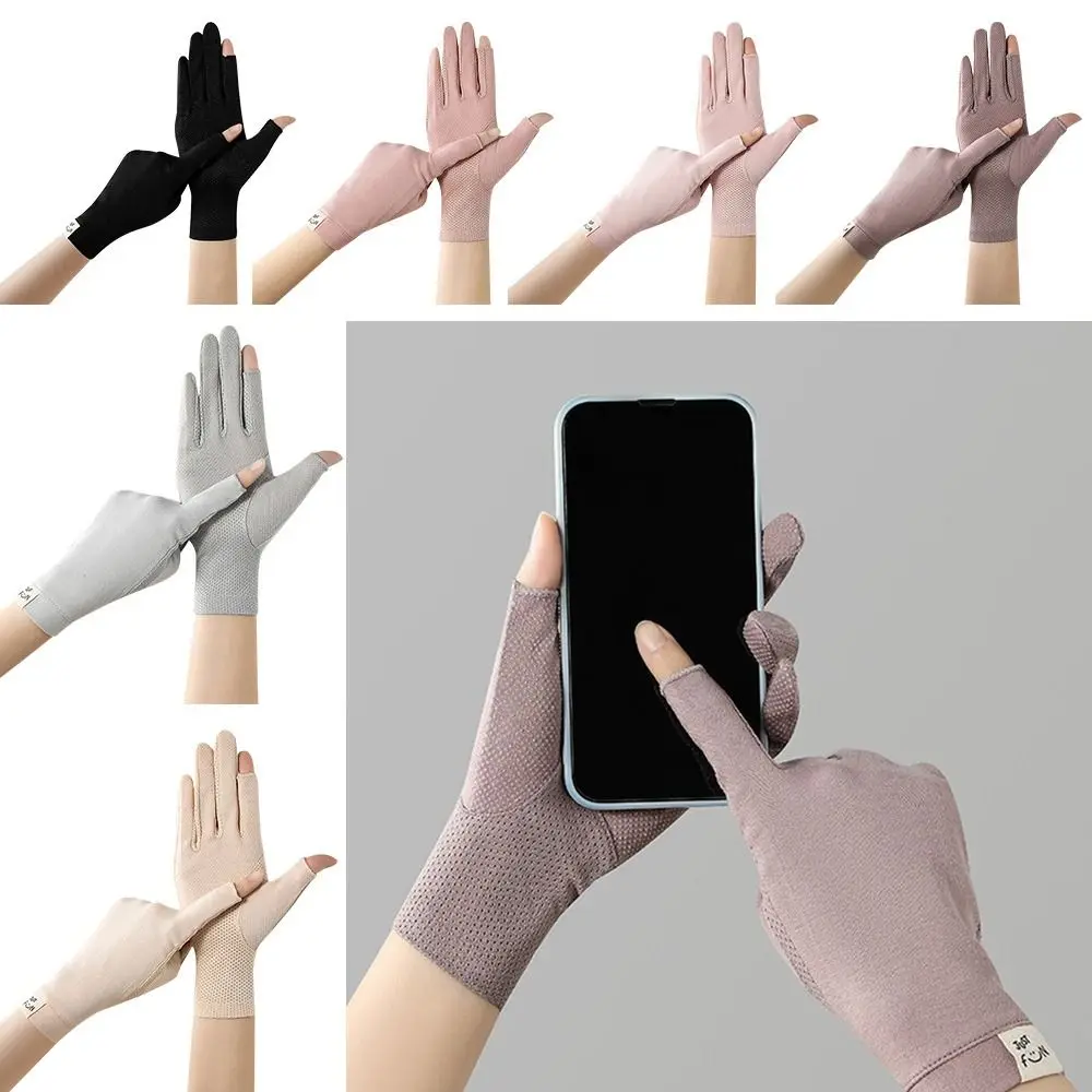 Women Breathable Spring Summer Touch Screen Thin Gloves Women Gloves Mittens Driving Gloves & Mittens
Women Breathable Spring Summer Touch Screen Thin Gloves Women Gloves Mittens Driving Gloves & Mittens