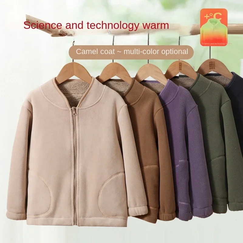 Autumn Winter Children Jacket Fleece Warm Thick Outerwear Family Matching Outfits Casual All-match Teen Children Clothes Tops
Autumn Winter Children Jacket Fleece Warm Thick Outerwear Family Matching Outfits Casual All-match Teen Children Clothes Tops