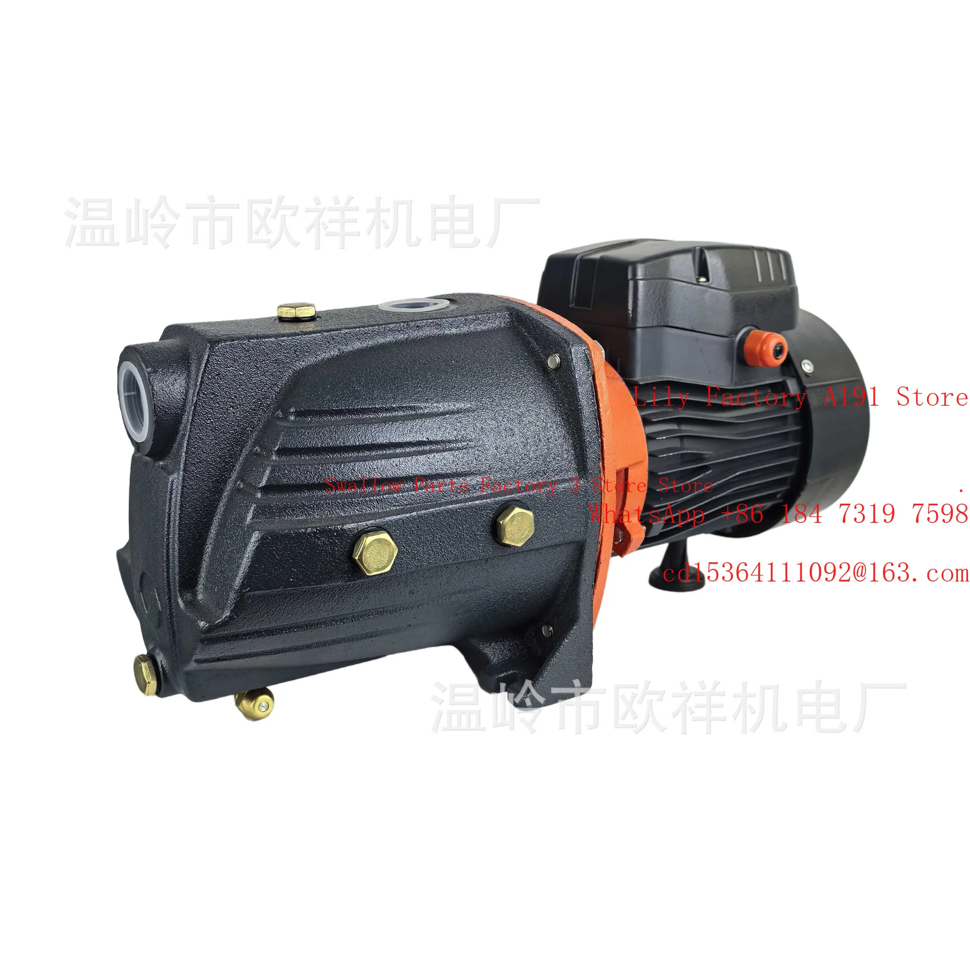 Export type JET jet pump high pressure household pipeline booster
Export type JET jet pump high pressure household pipeline booster