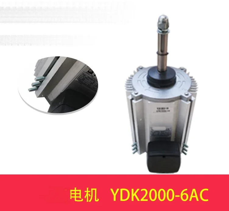 New air conditioning motor YDK1100-8BC 3000-9379-02 fan YDK2000-6AC 026W36689-000 YDK2000-6
New air conditioning motor YDK1100-8BC 3000-9379-02 fan YDK2000-6AC 026W36689-000 YDK2000-6