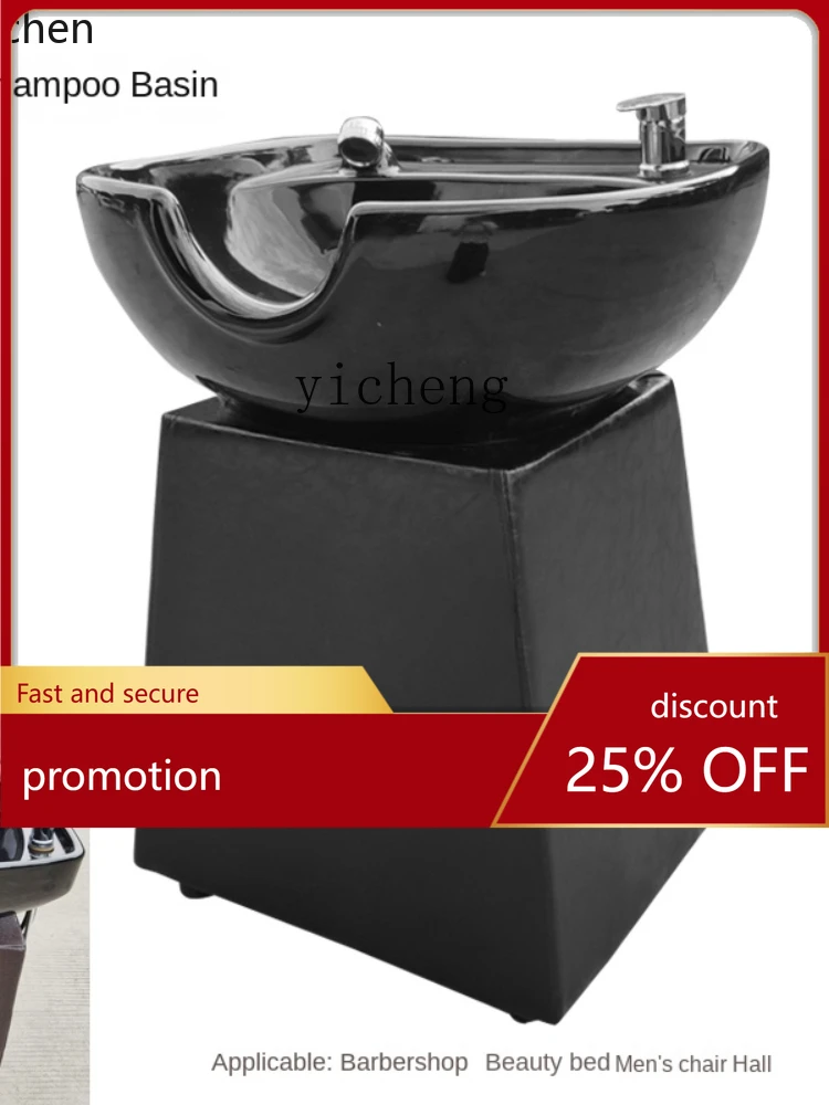 YFY Sitting Punch Basin Barber Shop Ceramic Basin Barber Shop Shampoo Basin Vertical
YFY Sitting Punch Basin Barber Shop Ceramic Basin Barber Shop Shampoo Basin Vertical