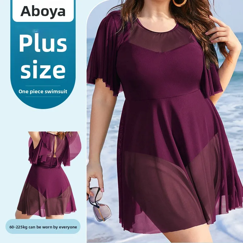 Ladies' Plus Size One-piece Swimsuit, Conservative Coverage Slimming Effect Hot Spring Swimsuit Fashionable Vacation Beach Dress
Ladies' Plus Size One-piece Swimsuit, Conservative Coverage Slimming Effect Hot Spring Swimsuit Fashionable Vacation Beach Dress