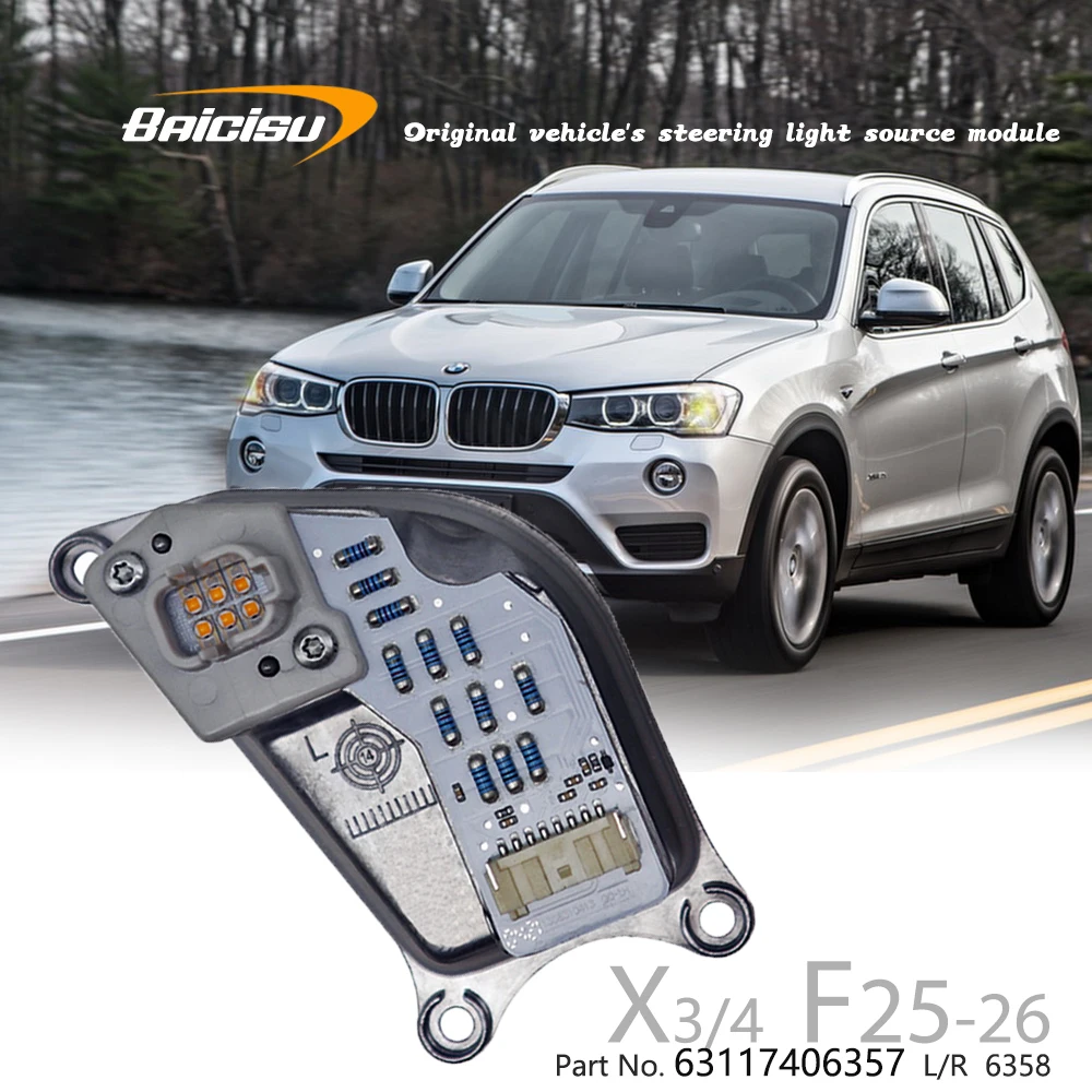 63117406357- 63117406358 LCI Turn signal light source module 09~2016 for BMW X3 X4 LED Daytime Running Signal Light
63117406357- 63117406358 LCI Turn signal light source module 09~2016 for BMW X3 X4 LED Daytime Running Signal Light