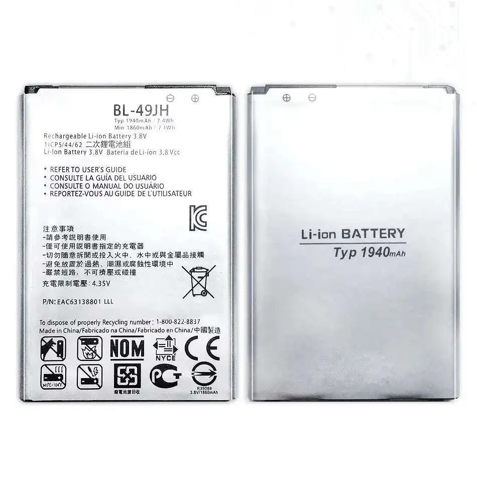 Mobile Phone Battery BL-49JH 1940mAh For LG K4 K4 Lte K130E K120E K120 K3 LS450 BL 49JH
Mobile Phone Battery BL-49JH 1940mAh For LG K4 K4 Lte K130E K120E K120 K3 LS450 BL 49JH