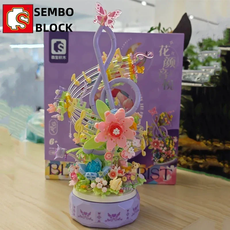 Музыкальная шкатулка SEMBO, модель Детского конструктора, украшение для комнаты, милый подарок ребенку на день рождения, комбинация цветов и бабочек
Музыкальная шкатулка SEMBO, модель Детского конструктора, украшение для комнаты, милый подарок ребенку на день рождения, комбинация цветов и бабочек