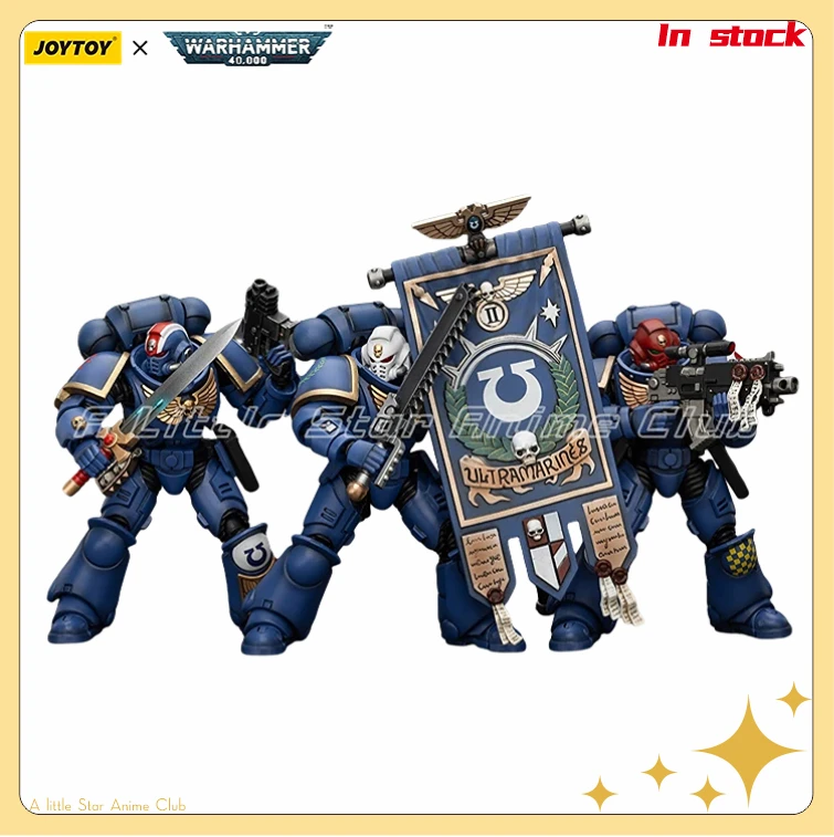 В наличии оригинальная фигурка JOYTOY 1/18 Warhammer 40000 Ultramarines Heroes of The Chapter, модель, коллекционные игрушки, подарки
В наличии оригинальная фигурка JOYTOY 1/18 Warhammer 40000 Ultramarines Heroes of The Chapter, модель, коллекционные игрушки, подарки