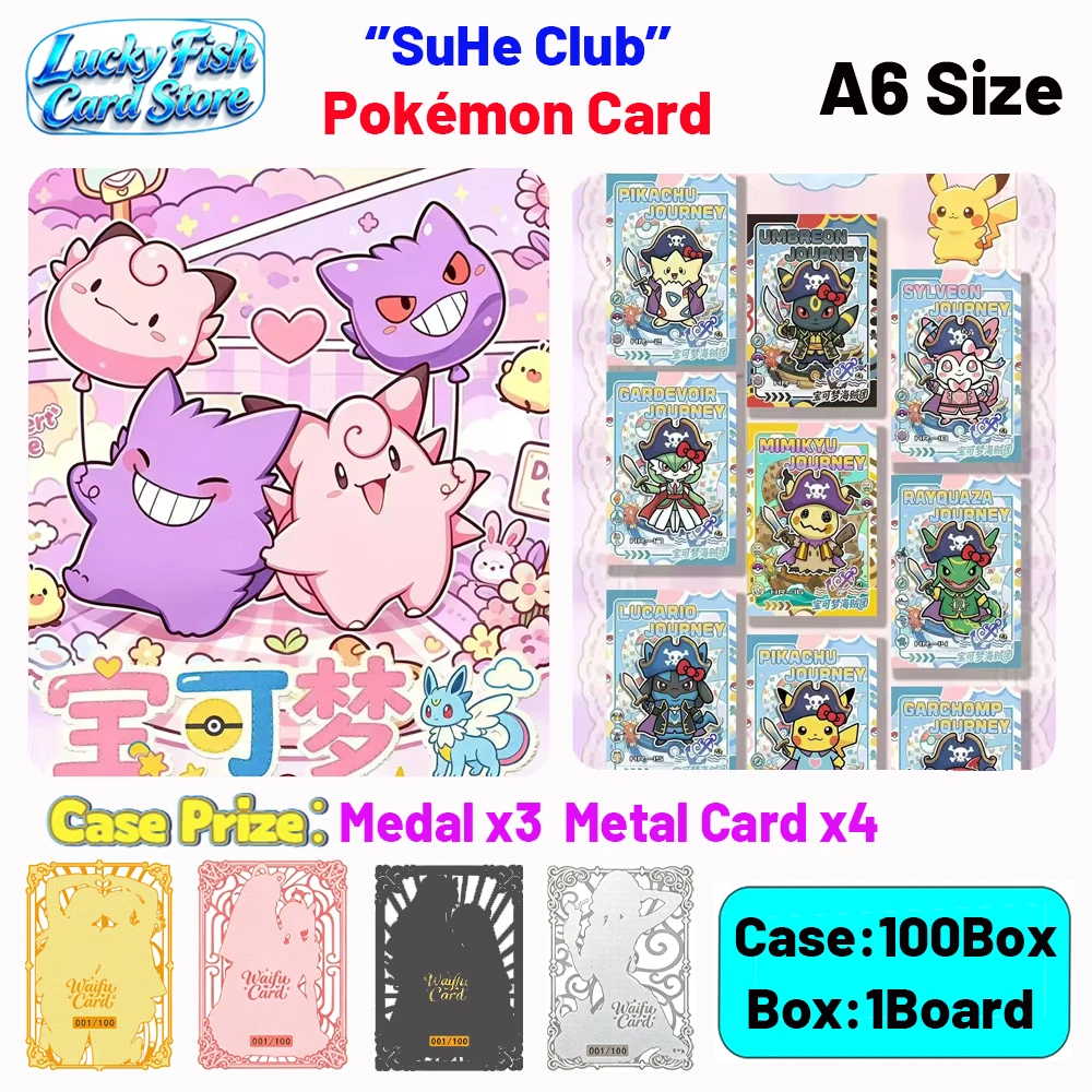 Wholesale 2026 New SuHe Creative Studio Beast Scroll Pokémon Cards A6 Size Boards Children's Toys Birthday Gifts
Wholesale 2026 New SuHe Creative Studio Beast Scroll Pokémon Cards A6 Size Boards Children's Toys Birthday Gifts