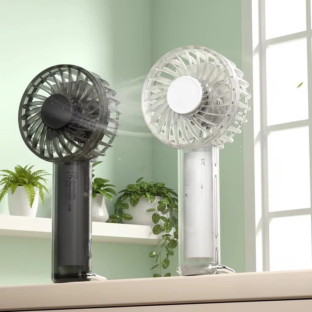 For the new foldable transparent small rechargeable portable mini handheld fan with night light 1200mAh USB KC battery
For the new foldable transparent small rechargeable portable mini handheld fan with night light 1200mAh USB KC battery