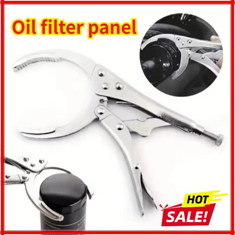 Adjustable Multi-Function Engine Oil Filter Wrench Clamp Grid Oil Change Car Disassembly Tool Repair Clamp Filter Wrench
Adjustable Multi-Function Engine Oil Filter Wrench Clamp Grid Oil Change Car Disassembly Tool Repair Clamp Filter Wrench