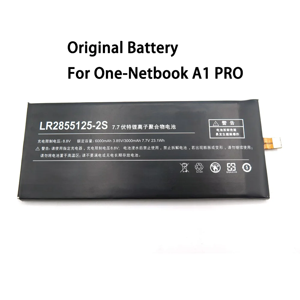 2855125 LR2855125-2S Оригинальный аккумулятор для One-Netbook A1 PRO 8,8 В, 6000 мАч, 23,1 Втч, новый
2855125 LR2855125-2S Оригинальный аккумулятор для One-Netbook A1 PRO 8,8 В, 6000 мАч, 23,1 Втч, новый