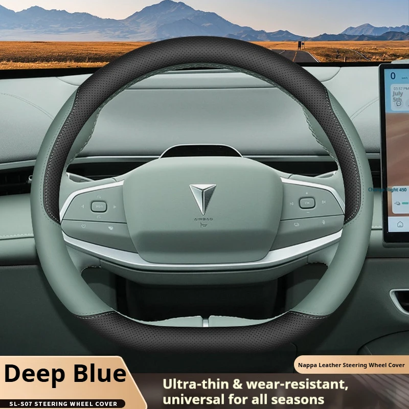 For Changan Deepal S07 S7 2024 2025 Car Steering Wheel Cover Leather Non-slip Breathable Auto Interior Accessories
For Changan Deepal S07 S7 2024 2025 Car Steering Wheel Cover Leather Non-slip Breathable Auto Interior Accessories