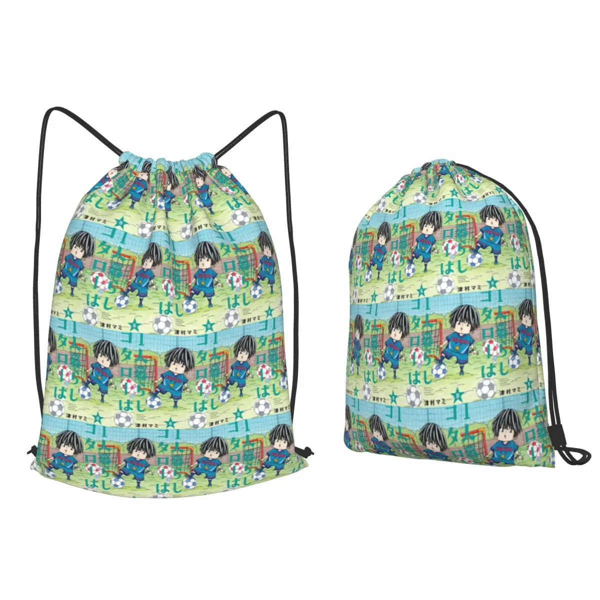 Kotaro Lives Alone Backpacks Multi-function Drawstring Bags Storage Bag Book Bags for Man Woman Students
Kotaro Lives Alone Backpacks Multi-function Drawstring Bags Storage Bag Book Bags for Man Woman Students