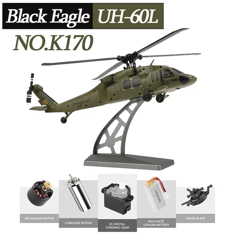 WLtoys K170 RC Вертолет 2,4G 6-Aixs Гироскоп 4CH Удержание высоты Оптический поток Пульт дистанционного управления Вертолет Игрушки для детей
WLtoys K170 RC Вертолет 2,4G 6-Aixs Гироскоп 4CH Удержание высоты Оптический поток Пульт дистанционного управления Вертолет Игрушки для детей