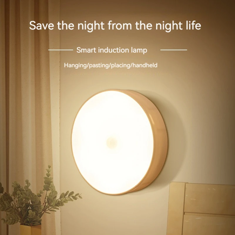 Умный датчик человеческого тела, светодиодный светильник для зарядки, маленькая ночь, Домашний Светильник-фотоэлементы, управление коридором
Умный датчик человеческого тела, светодиодный светильник для зарядки, маленькая ночь, Домашний Светильник-фотоэлементы, управление коридором