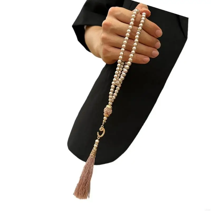 99 Glass Beads Misbaha Beads Artificial Pearls for Enhancing Spiritual Journey Y166
99 Glass Beads Misbaha Beads Artificial Pearls for Enhancing Spiritual Journey Y166