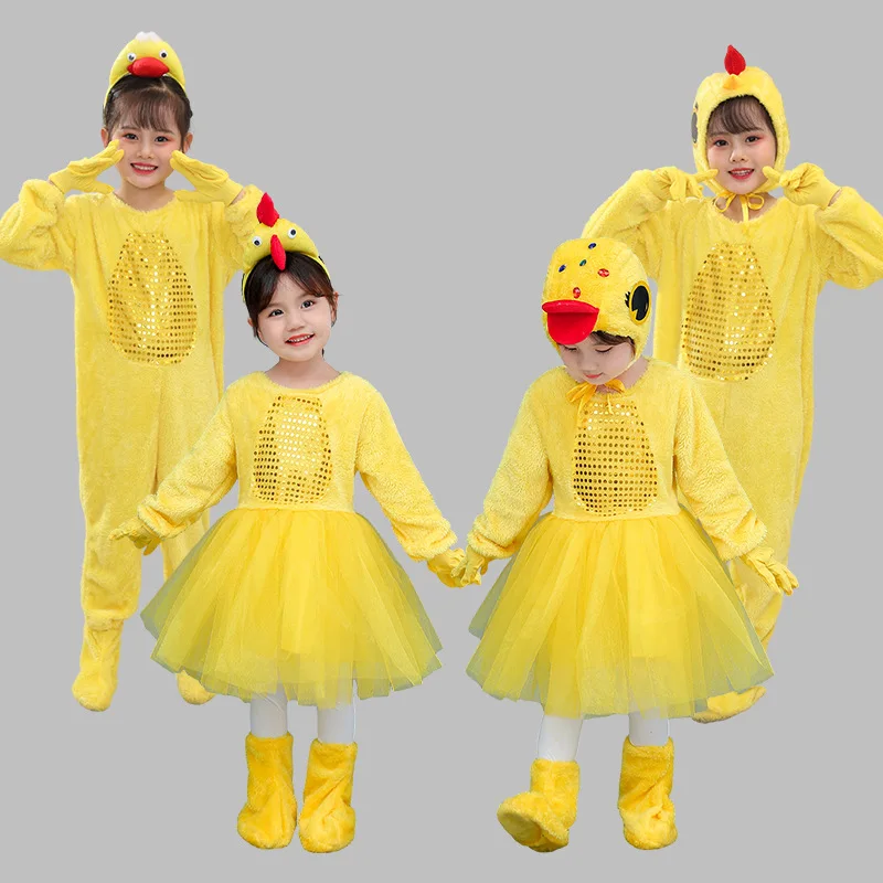 New children's duckling and chick performance costumes, animal costumes, and little yellow duck dance performance costumes
New children's duckling and chick performance costumes, animal costumes, and little yellow duck dance performance costumes