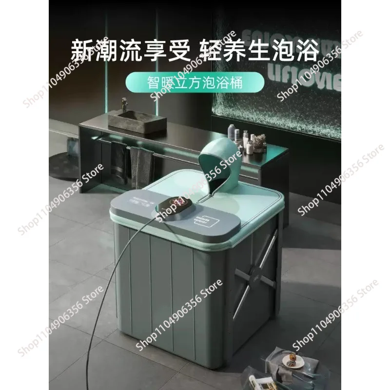 for Adult Foldable Winter Heated Bath Bucket Household Portable Thermal Bathtub
for Adult Foldable Winter Heated Bath Bucket Household Portable Thermal Bathtub