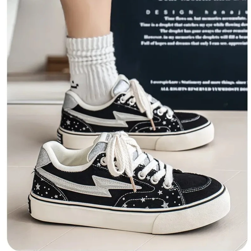 Summer new men's casual board shoes versatile thick soled sports shoes
Summer new men's casual board shoes versatile thick soled sports shoes