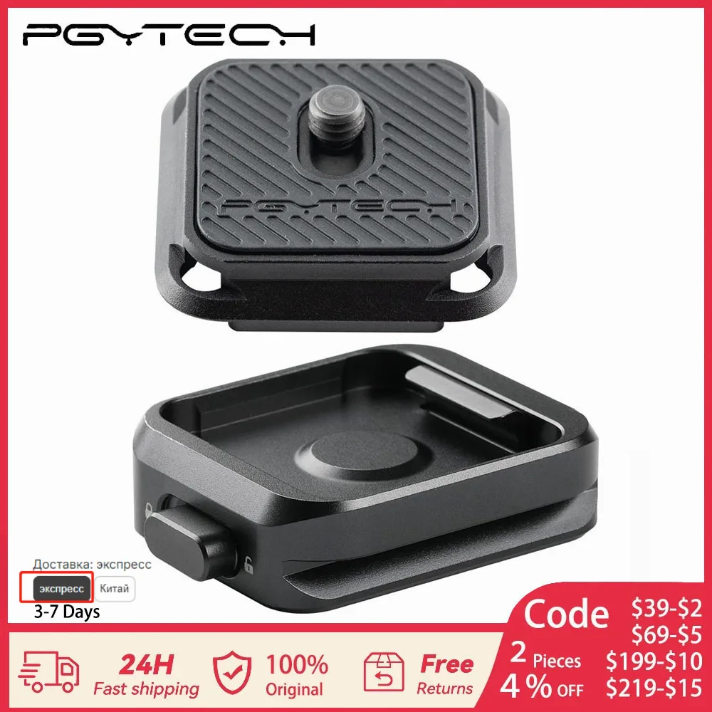 PGYTECH Quick Release Plate Adapter w/Arca Swiss Clamp Camera Mount for Sony/Nikon//DJI Quick Setup Mount with Tripods Adapter
PGYTECH Quick Release Plate Adapter w/Arca Swiss Clamp Camera Mount for Sony/Nikon//DJI Quick Setup Mount with Tripods Adapter