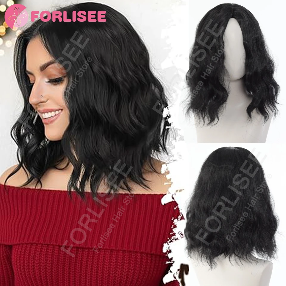 Black Short Wave Wig for Women, Bob Style Synthetic Heat Resistant - Natural Appearance Suitable for Daily Hairstyles 14 inches
Black Short Wave Wig for Women, Bob Style Synthetic Heat Resistant - Natural Appearance Suitable for Daily Hairstyles 14 inches