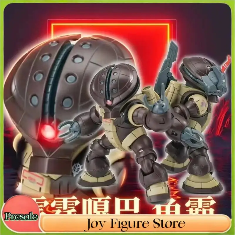 GuaiGuai Model Msm 04 Acguy 1/100 Two In One Assembly Model Kit Thunderbolt Amphibious Mecha Toys Hobby Collection Anime Gift
GuaiGuai Model Msm 04 Acguy 1/100 Two In One Assembly Model Kit Thunderbolt Amphibious Mecha Toys Hobby Collection Anime Gift