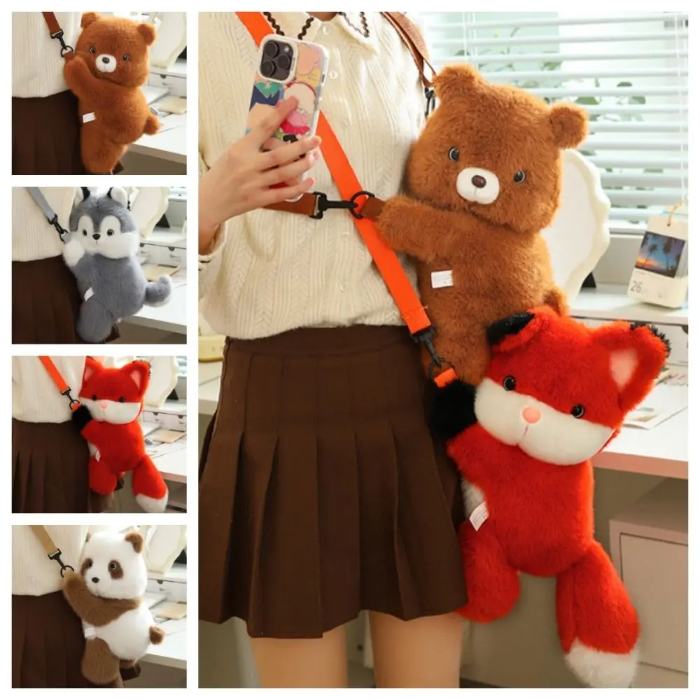 Casual Puppy Panda Crossbody Bag Cartoon Kawaii Plush Bear Shoulder Bag Animal Creative Husky Dog Bag Students
Casual Puppy Panda Crossbody Bag Cartoon Kawaii Plush Bear Shoulder Bag Animal Creative Husky Dog Bag Students