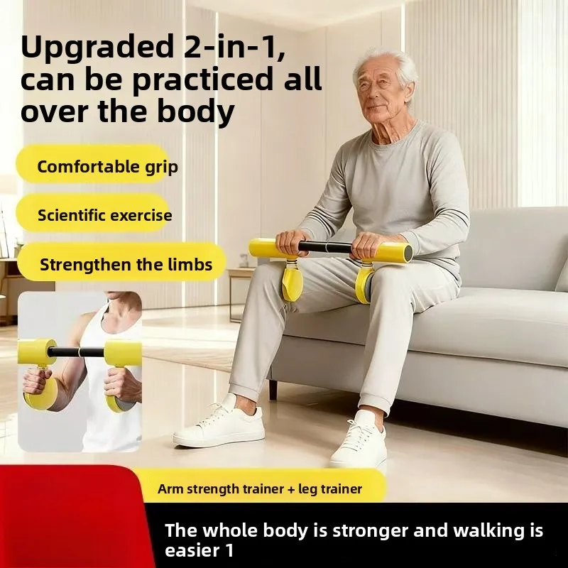 Многофункциональный тренажер для укрепления рук 2-в-1, упражнения для среднего и пожилого возраста, оборудование для фитнеса мышц ног и рук
Многофункциональный тренажер для укрепления рук 2-в-1, упражнения для среднего и пожилого возраста, оборудование для фитнеса мышц ног и рук