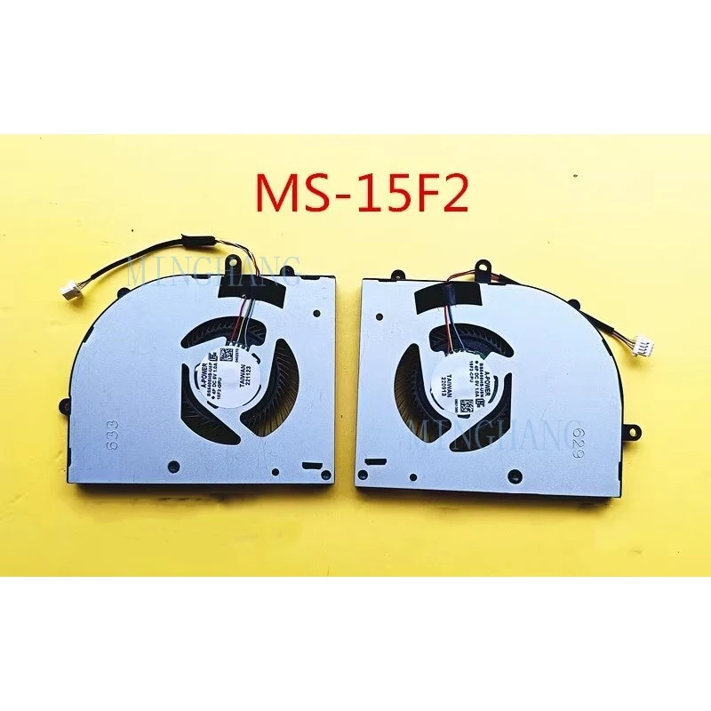 M New For MSI Stealth 16 Studio BS5405HS-U5N,BS5405HS-U5P DC5V CPU GPU FAN 4PIN
M New For MSI Stealth 16 Studio BS5405HS-U5N,BS5405HS-U5P DC5V CPU GPU FAN 4PIN