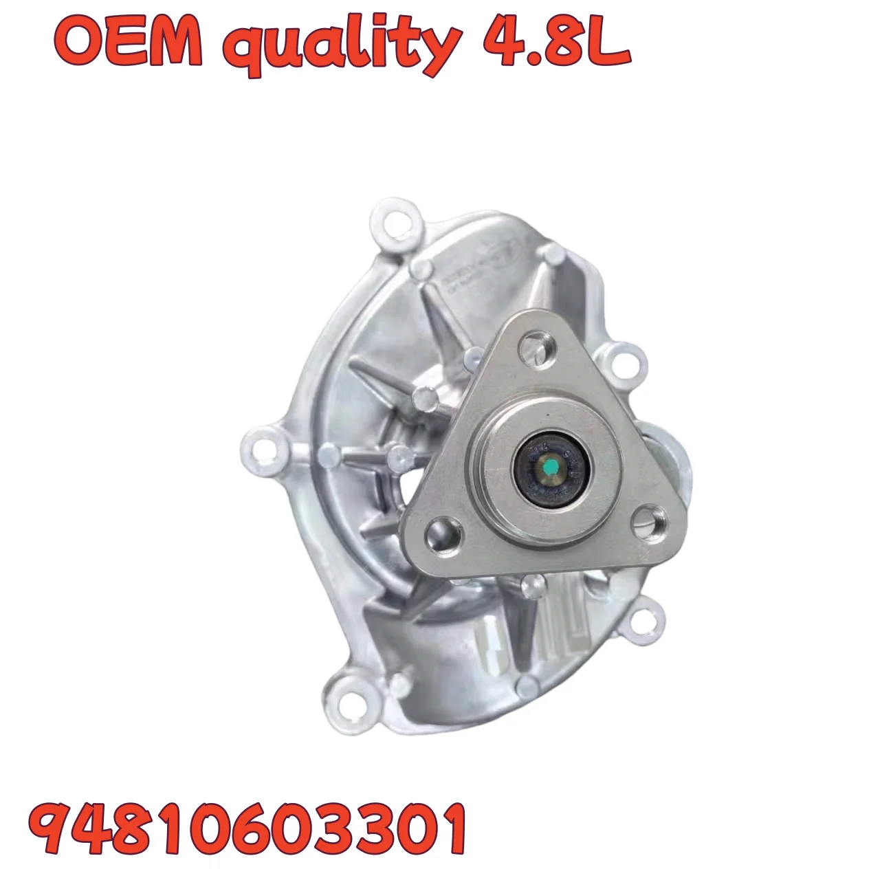 94810603301 is suitable for mechanical pump of cayenne4.8L panamera3.6L engine heat dissipation pump
94810603301 is suitable for mechanical pump of cayenne4.8L panamera3.6L engine heat dissipation pump