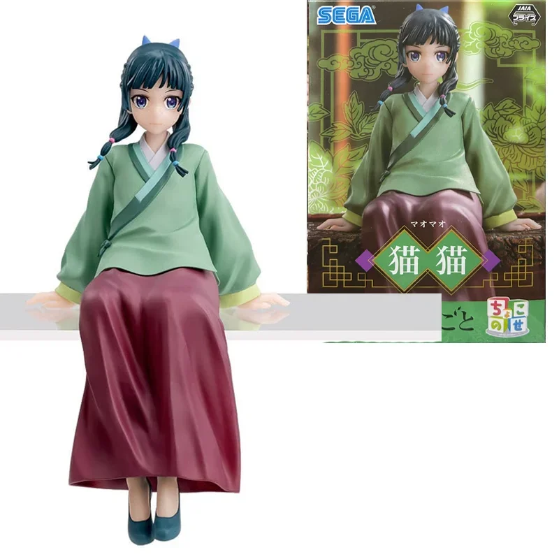 SEGA Original PM The Apothecary Diaries Maomao Anime Action Figure Toys For Boys Girls Kids Children Birthday Gifts Collectible
SEGA Original PM The Apothecary Diaries Maomao Anime Action Figure Toys For Boys Girls Kids Children Birthday Gifts Collectible