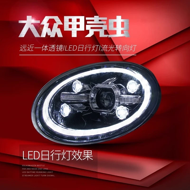 FOR New Beetle headlight assembly modified with bi-xenon lenses, headlights, LED daytime running lights, and sequential turn
FOR New Beetle headlight assembly modified with bi-xenon lenses, headlights, LED daytime running lights, and sequential turn